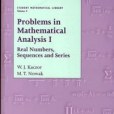 Problems in Mathematical Analysis 1