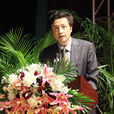 劉宏(成都東軟學院副院長) 劉宏(成都東軟學院副院長)