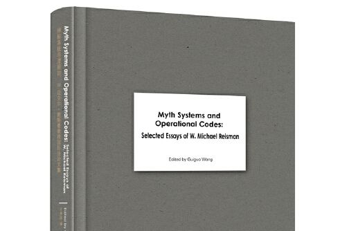 myth systems and operational codes: selected essays of w.mic myth systems and operational codes: selected essays of w.mic