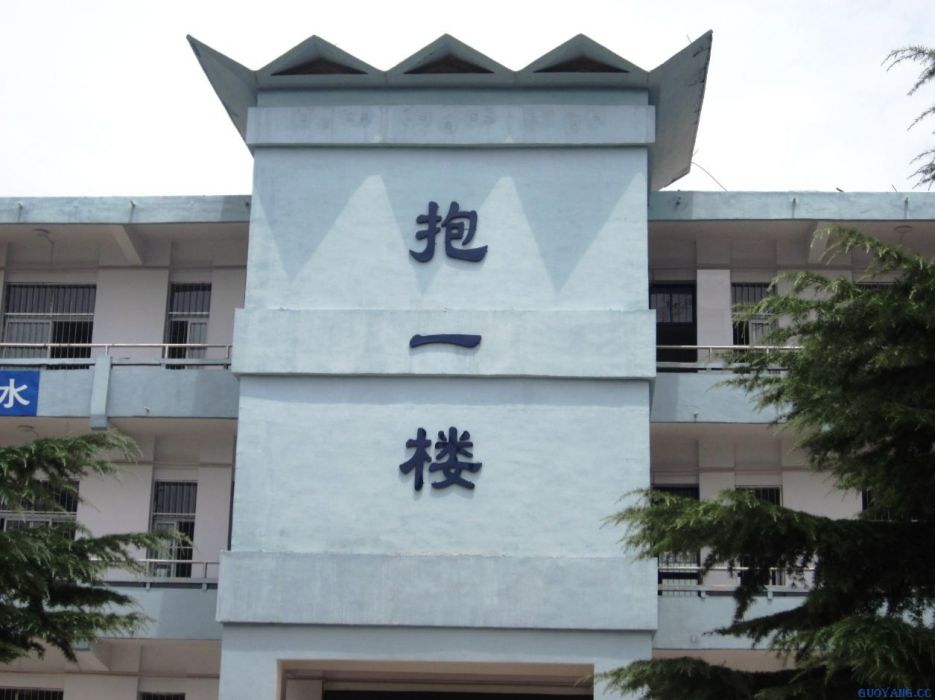 抱一樓 抱一樓
