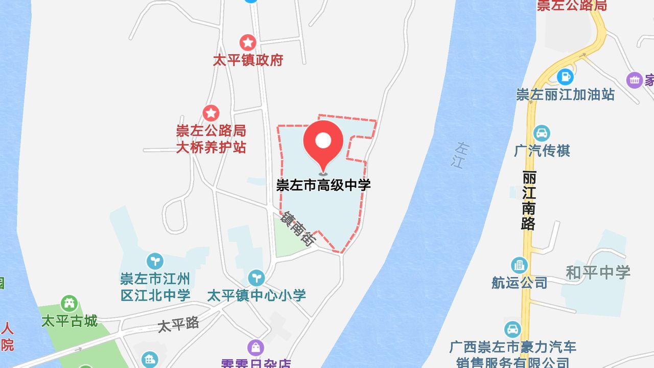 地圖信息