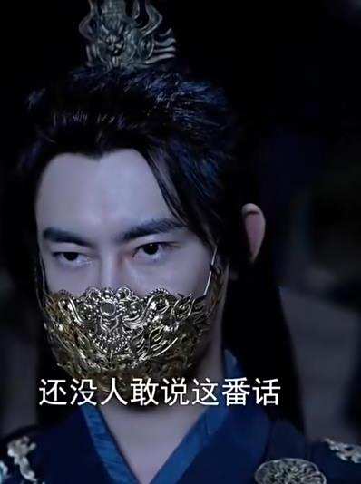狂暴仙尊