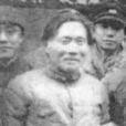 黃芝岡 黃芝岡