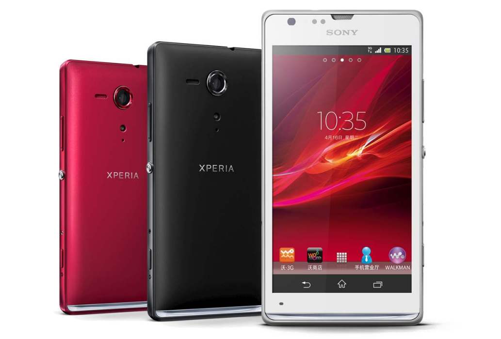 索尼Xperia SP C5302 索尼Xperia SP C5302