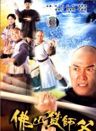 徐榮 徐榮