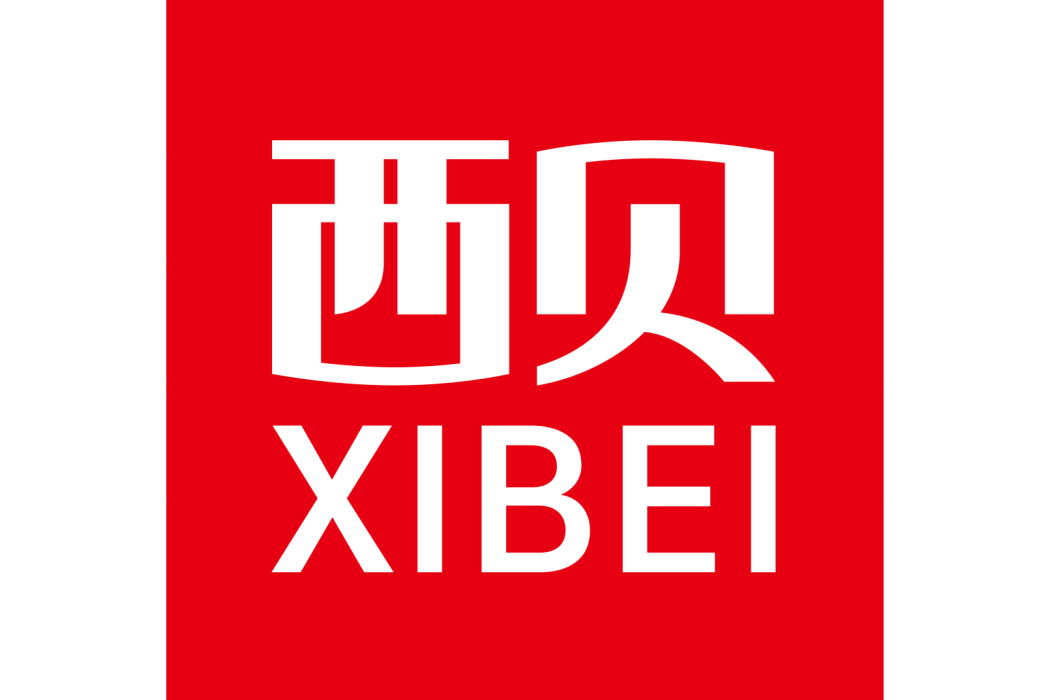 西貝XIBEI 西貝XIBEI