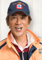 海上診療所