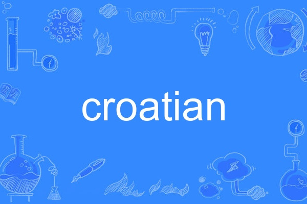 croatian croatian