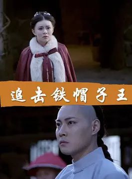許迪威