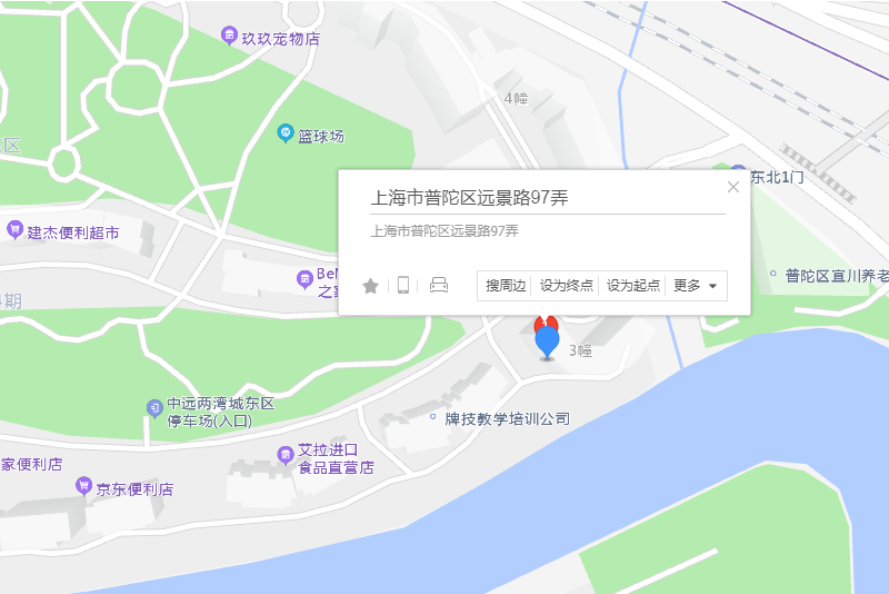 遠景路97弄43號 遠景路97弄43號