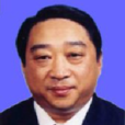 李平(北京市經濟和信息化委員會原黨組書記)