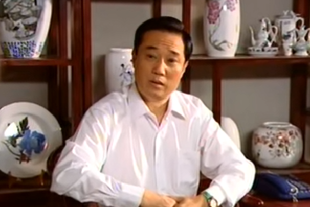 肖大偉(都市情感劇《紅官窯》中的角色) 肖大偉(都市情感劇《紅官窯》中的角色)