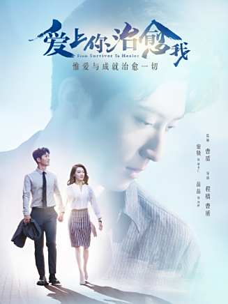 白客 白客
