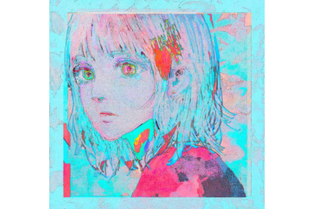 Plae Blue Plae Blue