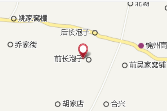 長泡子村 長泡子村