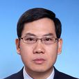 陳志輝(雲南省賓川縣政府副縣長) 陳志輝(雲南省賓川縣政府副縣長)