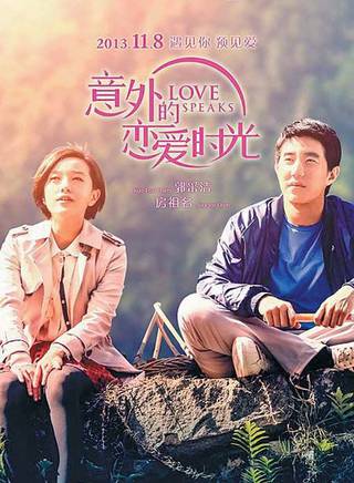 高聖遠(Archie kao) 高聖遠(Archie kao)