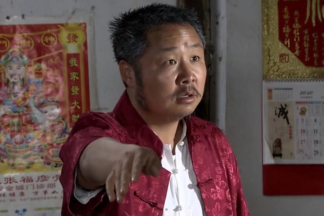 顧金銀 顧金銀