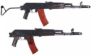 MPi-KM-74突擊步槍