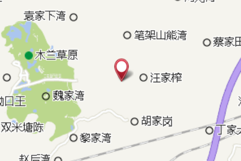 周熊家 周熊家