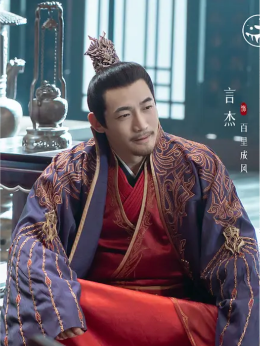 百里成風(電視劇《少年白馬醉春風》中的男配角) 百里成風(電視劇《少年白馬醉春風》中的男配角)