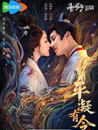 姜貞羽 姜貞羽