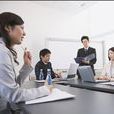 理性預期(經濟學術語)