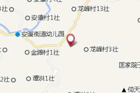 煙土溝