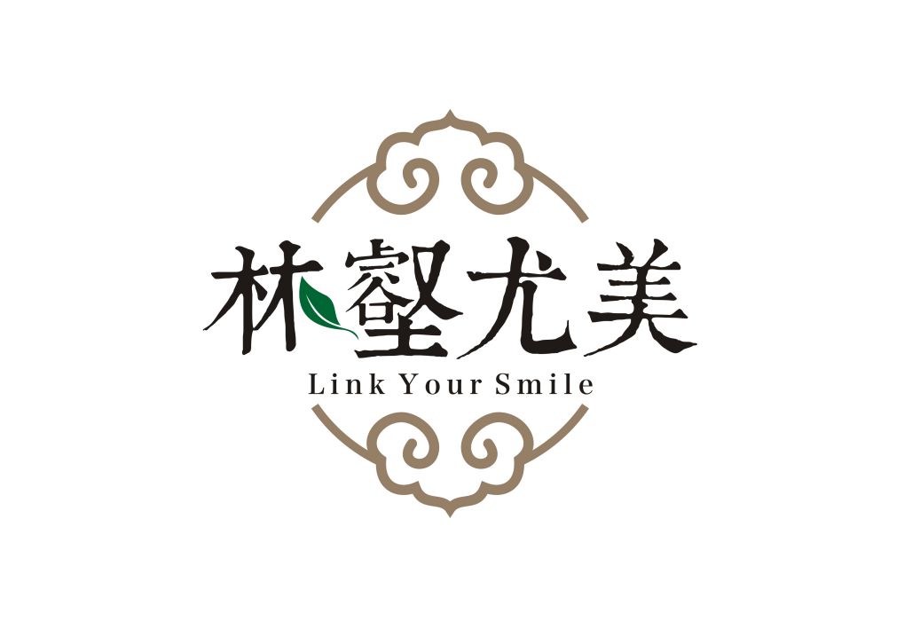 林壑尤美 林壑尤美