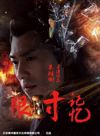 陳梓豪 陳梓豪