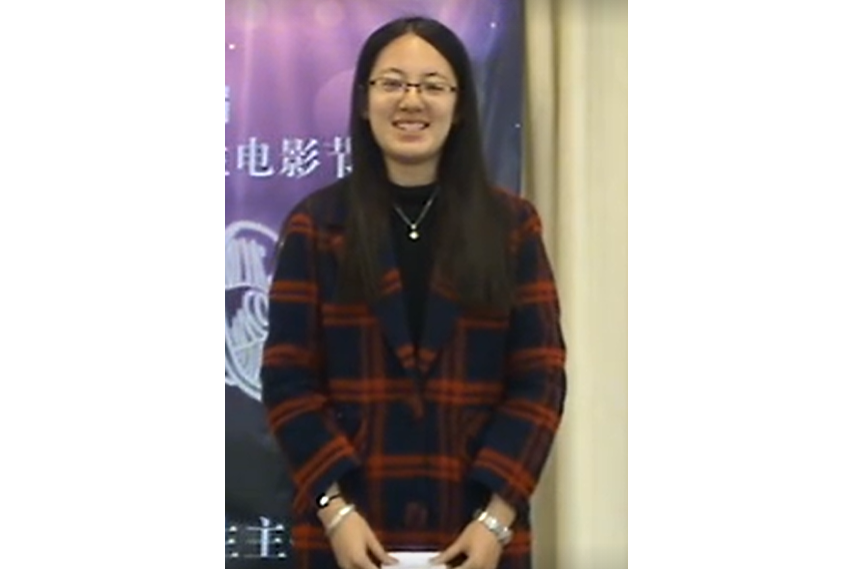 劉欣(北京師範大學附屬中學教師) 劉欣(北京師範大學附屬中學教師)