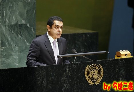 納賽爾在聯合國大會上