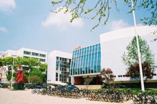 中南大學公共管理學院