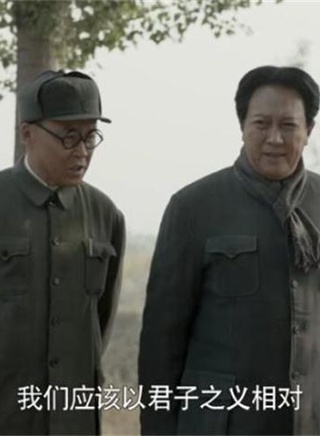 王洛勇 王洛勇
