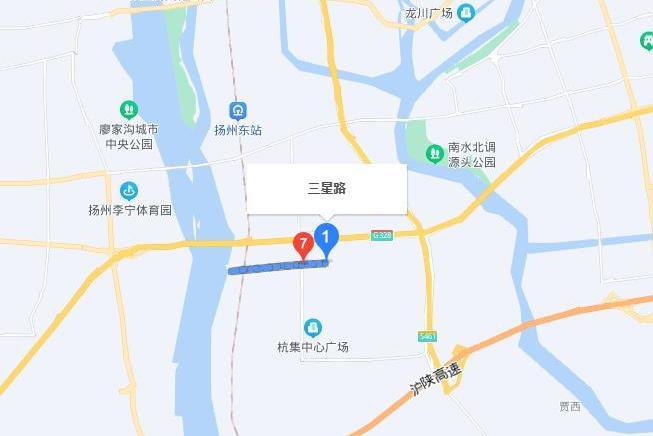 三星路(揚州市三星路) 三星路(揚州市三星路)