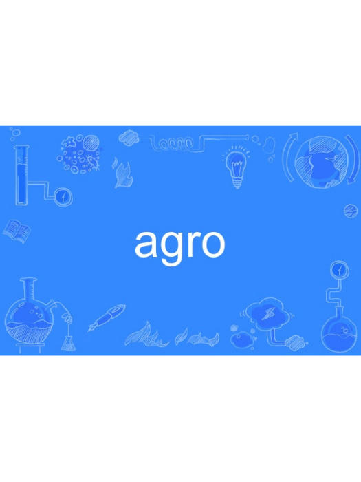 agro agro