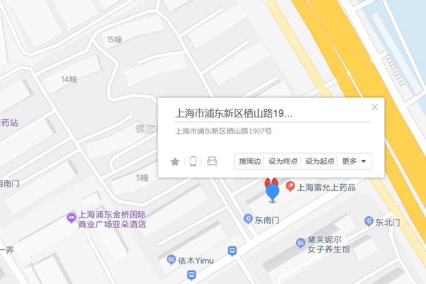 棲山路1907號 棲山路1907號