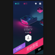 電音超跑 電音超跑