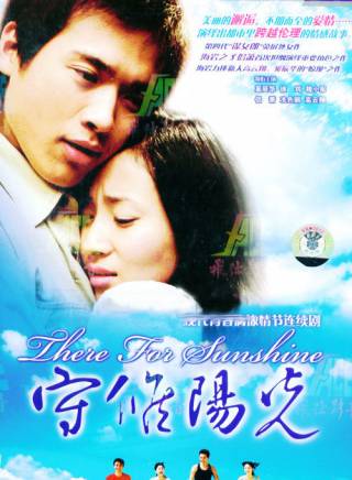 侶皓吉吉 侶皓吉吉