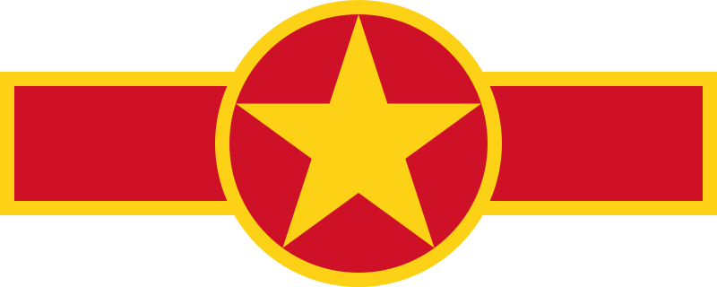 越南空軍