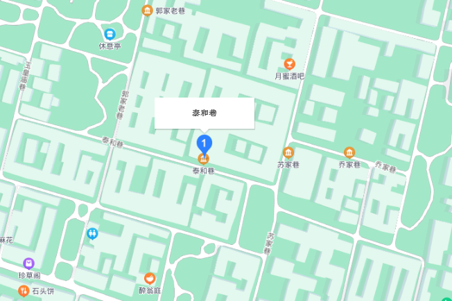 泰和巷(太原市杏花嶺區職工新街街道泰和巷) 泰和巷(太原市杏花嶺區職工新街街道泰和巷)