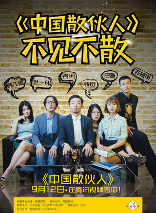 袁布 袁布