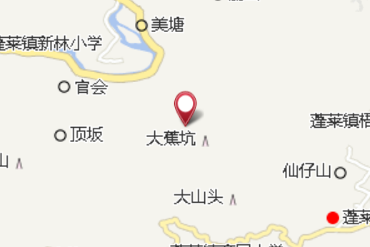大蕉坑