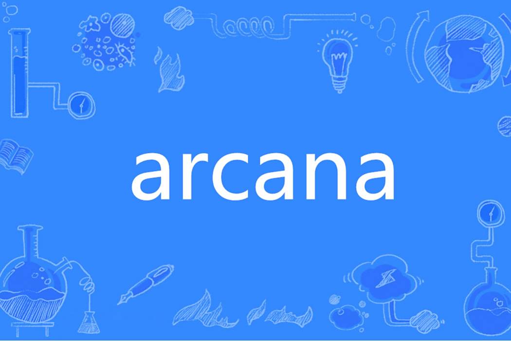 arcana(英語單詞) arcana(英語單詞)