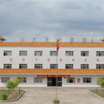 興寧市葉塘中學(葉塘中學) 興寧市葉塘中學(葉塘中學)