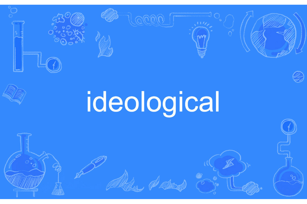 ideological ideological