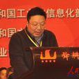 竇維平 竇維平