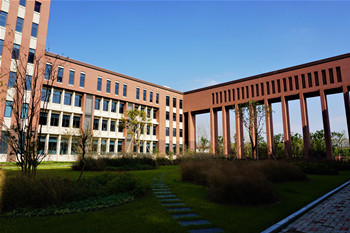 上海思博職業技術學院