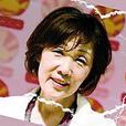 清水優子(清水裕子) 清水優子(清水裕子)