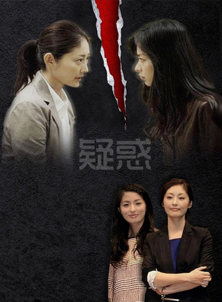 常盤貴子 常盤貴子